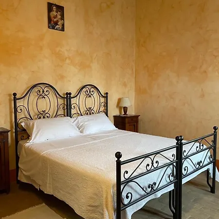 בית חווה I Bosconi